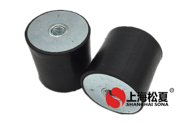 橡膠減震器的安裝形式有哪些？