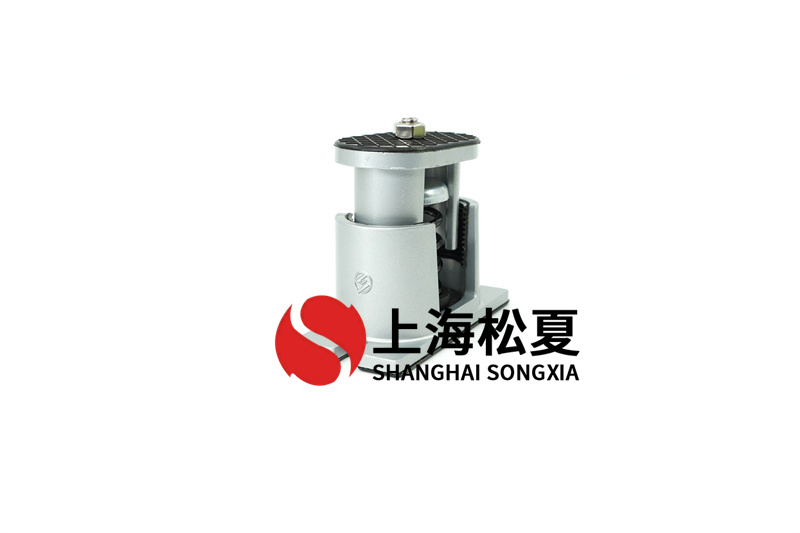 空調通風設備減震器和柔性連接的區別有哪些？